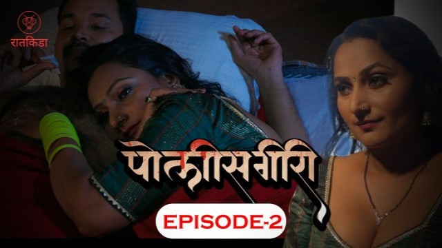 Police Giri S01E02 (2023) Hindi Hot Web Series Ratkida