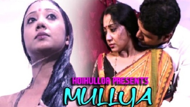 Mullya (2021) Bengali Short Film HoiHullor