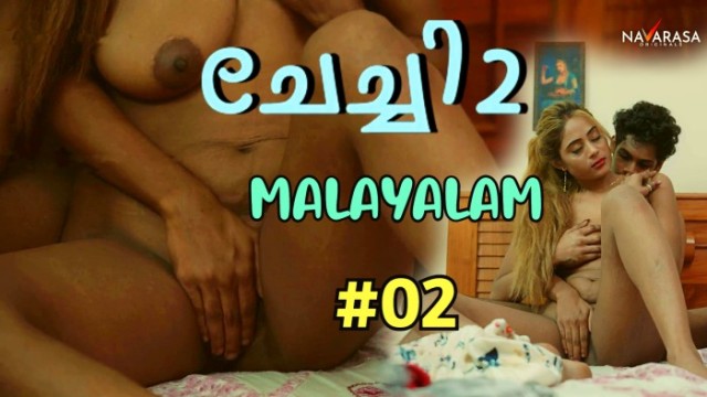 Chechi S01E02 (2024) Malayalam Hot Web Series Navarasa