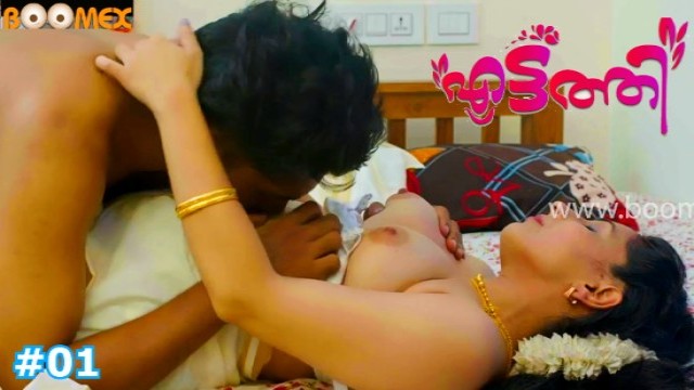 Eattathi S01E01 (2023) Malayalam Hot Web Series Boomex