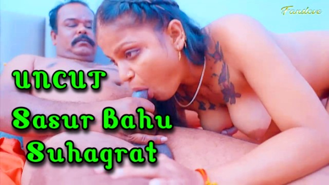 Sasur Bahu Suhagrat (2024) Hot Hindi Short Film Fanslove