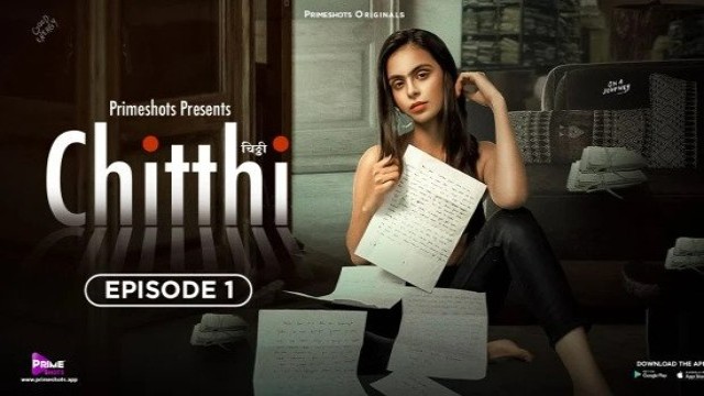 Chitthi S01E01 (2023) Hindi Hot Web Series PrimeShots