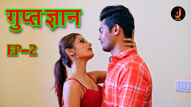 Gupt Gyaan S01E02 (2024) Hindi Hot Web Series Jalva