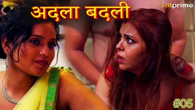 Adla Badli S01E05 (2024) Hindi Hot Web Series Hitprime