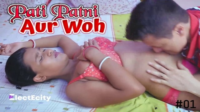 Pati Patni Aur Woh S01 E01 (2020) Bengali Hot Web Series EightShots