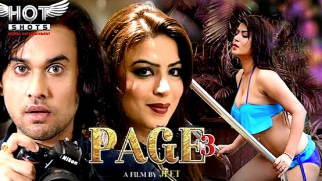 Page 3 (2020) Hindi Hot Short Films Hotshots