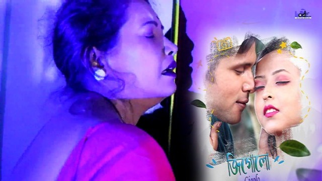 Gigolo (2024) Bengali Hot Short Film OdFilm