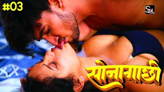 Sonagachhi S01E03 (2024) Hindi Hot Web Series Soltalkies