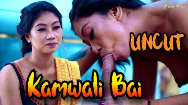 Kamwali Bai (2024) Uncut Hindi Short Film Fanslove