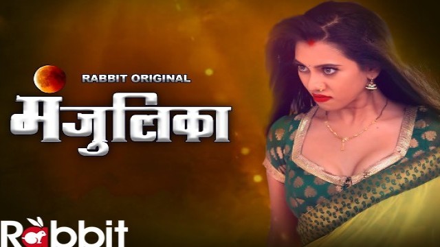 Manjulika E03 To 04 (2021) Hindi Hot Web Series RabbitMovies