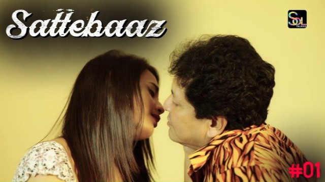 Sattebaaz S01E01 (2024) Hindi Hot Web Series Soltalkies