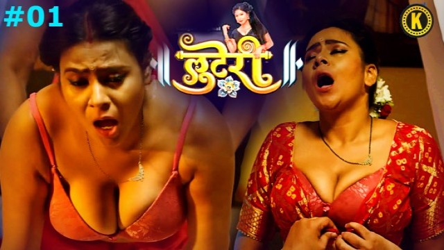 Looteri S01E01 (2024) Hindi Hot Web Series Kangan