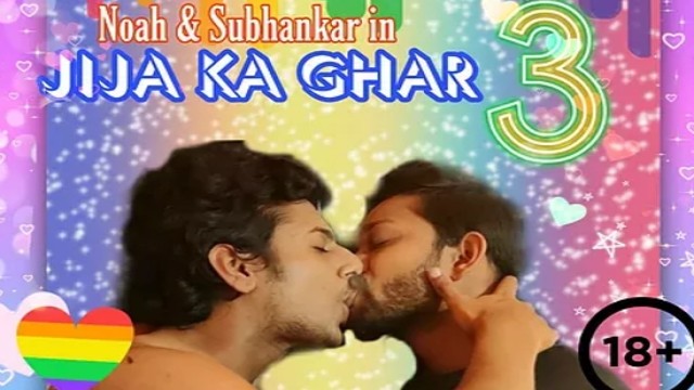 Jija Ke Ghar 3 (2021) UNCUT Hindi Short Film XPrime