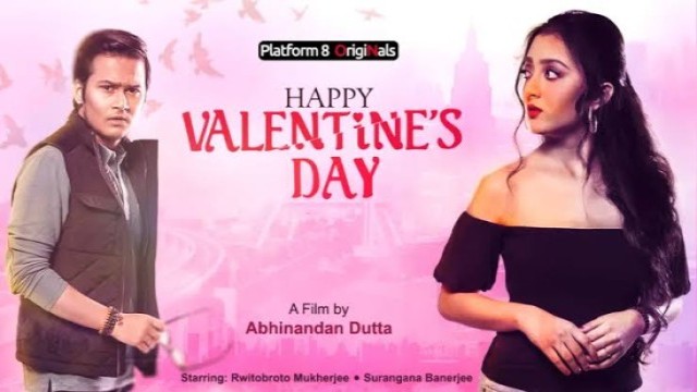 Happy Valentines Day (2022) Bengali Short Film Platform8