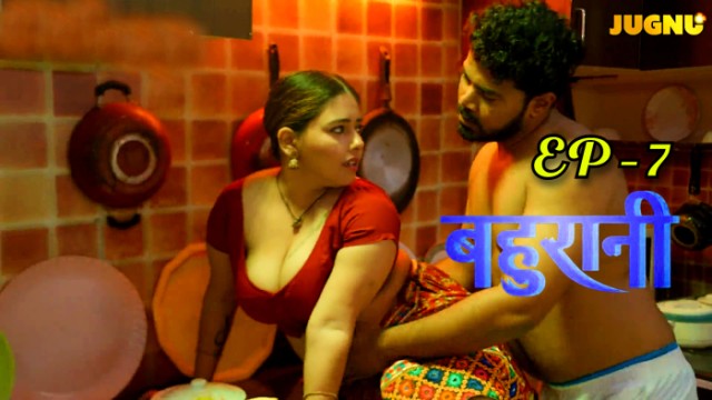 Bahurani S01E07 (2024) Hindi Hot Web Series Jugnu