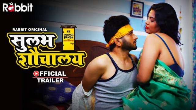 Sulabh Shauchalaya S01E03T04 (2022) Hindi Web Series RabbitMovies