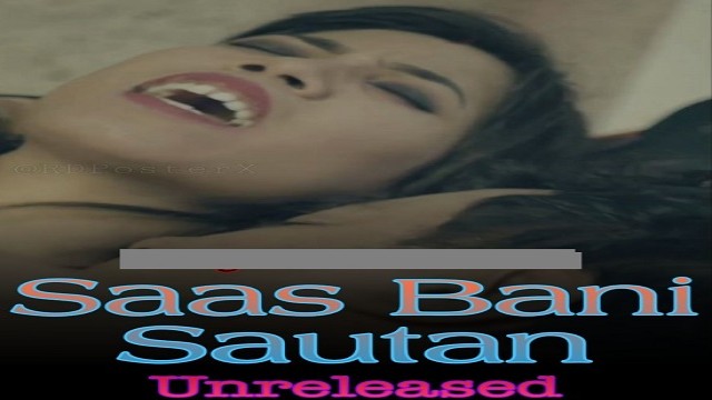 Saas Bani Sautan (2020) Unreleased Hindi Short Film NueFliks Movies