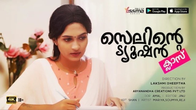 Selinte Tuition Class S01E02 (2022) Malayalam Hot Web Series YessMa